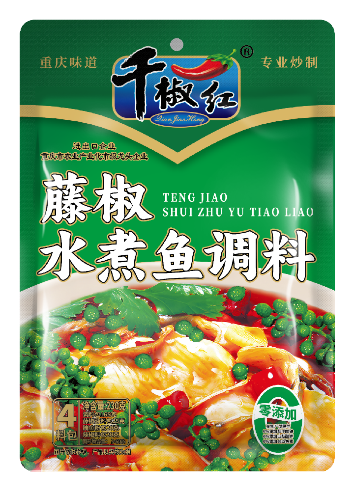 230g藤椒水煮嫩魚調料（4料包）