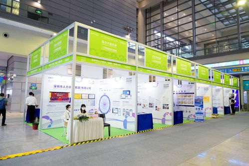 科技引領，資本賦能 高交會高技術服務展招展火熱進行中