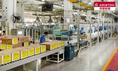 阿里斯頓榮膺“2020中國(guó)房產(chǎn)500強(qiáng)首選冷凝壁掛爐品牌”桂冠，技術(shù)服務(wù)引領(lǐng)行業(yè)